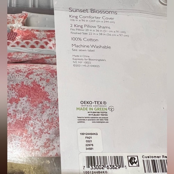 NWT sky king size comforter cover 2 king pillow shams 100% cotton - Picture 6 of 7